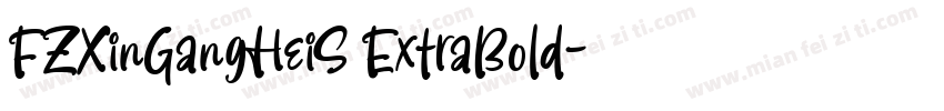 FZXinGangHeiS ExtraBold字体转换